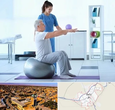 دکتر متخصص فیزیوتراپی در بافق