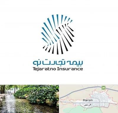 بیمه تجارت نو در هرسین