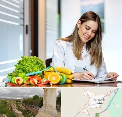 مشاور تغذیه در کنگاور