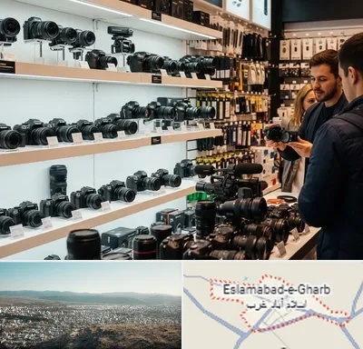 فروش دوربین عکاسی و فیلمبرداری در اسلام آباد غرب