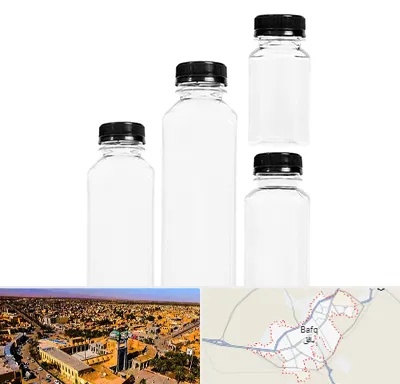 فروش بطری پلاستیکی پت در بافق