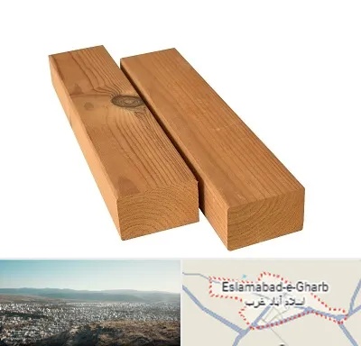 فروش چوب ترمو در اسلام آباد غرب