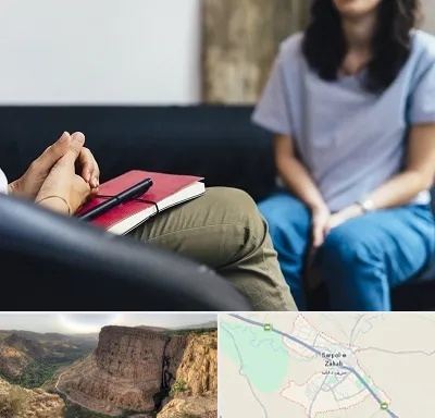 تراپیست در سرپل ذهاب