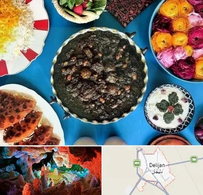 کلاس سفره آرایی در دلیجان