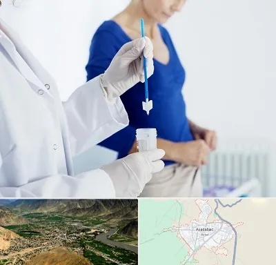 آزمایشگاه پاپ اسمیر در اسدآباد
