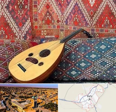 آموزشگاه ساز عود در بافق