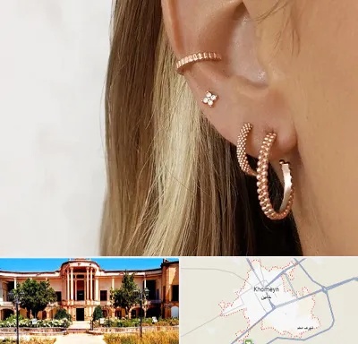 فروشگاه گوشواره در خمین
