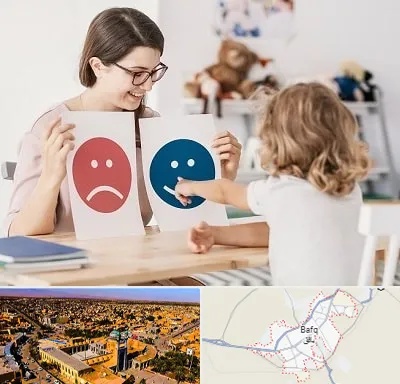 مشاور کودک در بافق