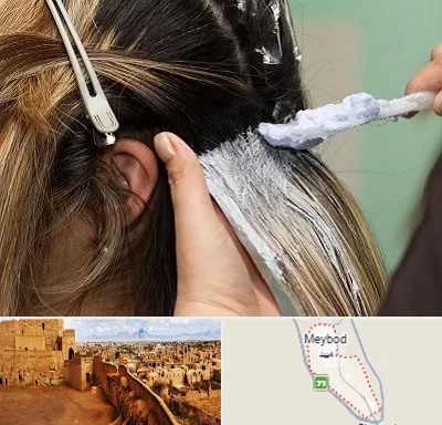 آموزشگاه رنگ و مش در میبد