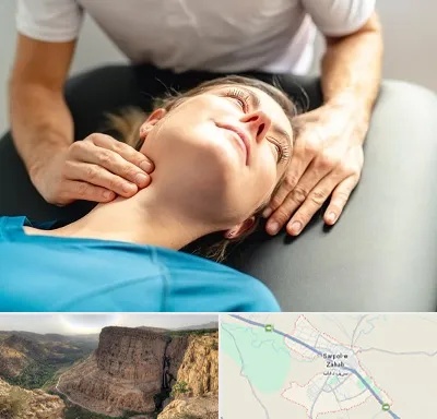 فیزیوتراپی گردن در سرپل ذهاب