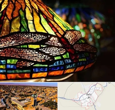آموزشگاه ویترای در بافق