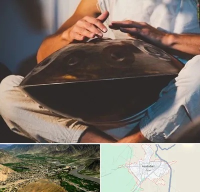 فروش هنگ درام در اسدآباد