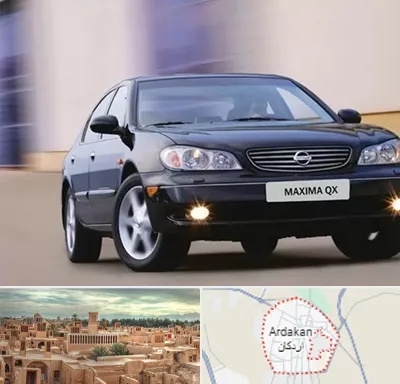 لوازم یدکی ماکسیما در اردکان