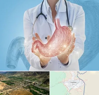 جراح سرطان معده در اسدآباد