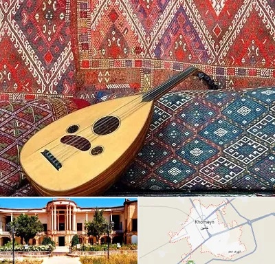 آموزشگاه ساز عود در خمین