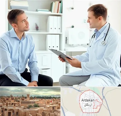 دکتر متخصص اختلال نعوظ در اردکان