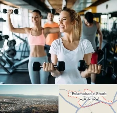 باشگاه بدنسازی بانوان در اسلام آباد غرب