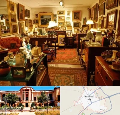 سمساری در خمین
