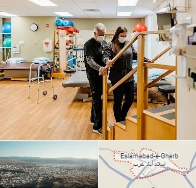 توانبخشی پزشکی در اسلام آباد غرب