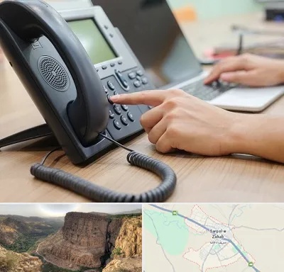 نصاب تلفن سانترال در سرپل ذهاب