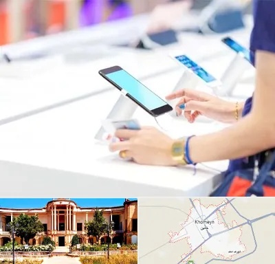 پخش عمده موبایل در خمین
