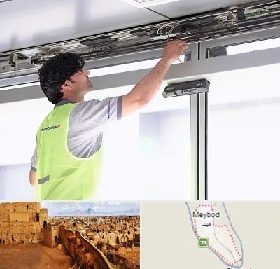 تعمیر درب اتوماتیک در میبد