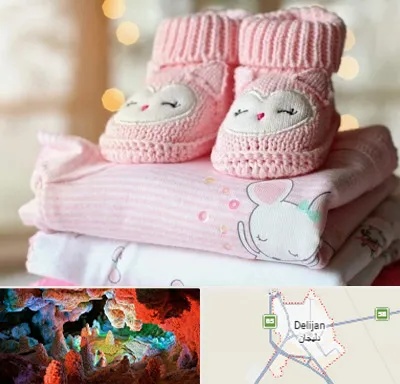 تولیدی سیسمونی در دلیجان