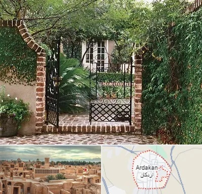 درب حیاط در اردکان