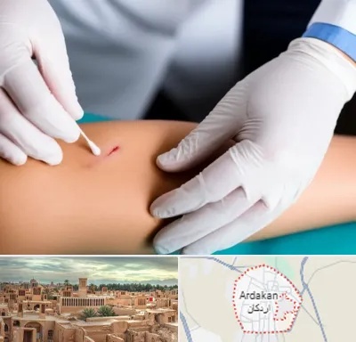 متخصص زخم عفونی در اردکان
