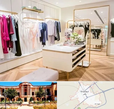 فروشگاه لباس زیر زنانه در خمین