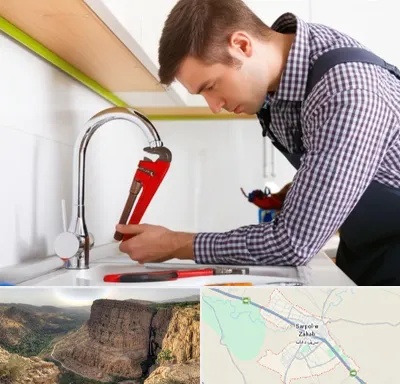 تعمیر شیرآلات در سرپل ذهاب