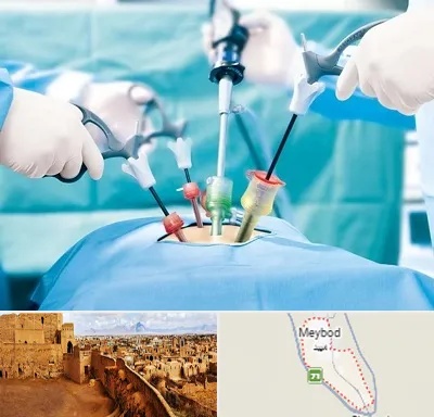 جراح فیبروم در میبد