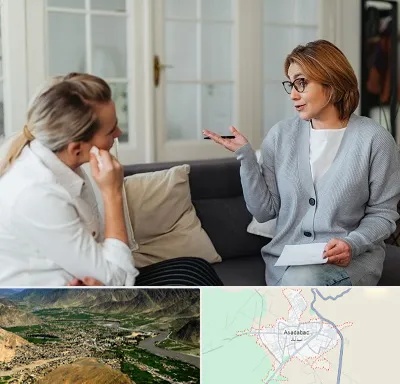 روانشناس وسواس در اسدآباد