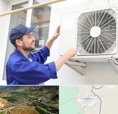 تعمیرکار کولر آبی در اسدآباد