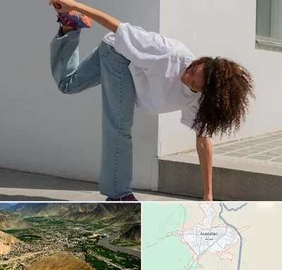 کلاس رقص شافل در اسدآباد