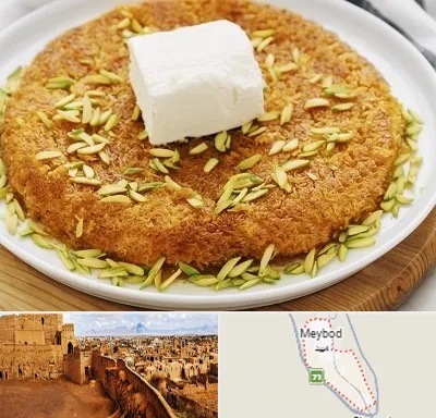 کنافه در میبد