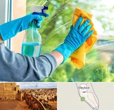 نظافتچی خانم در میبد