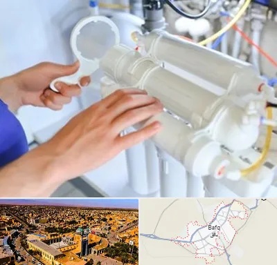 نصب دستگاه تصفیه آب در بافق