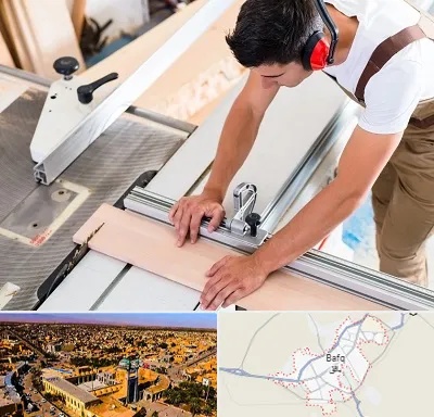 کابینت سازی در بافق