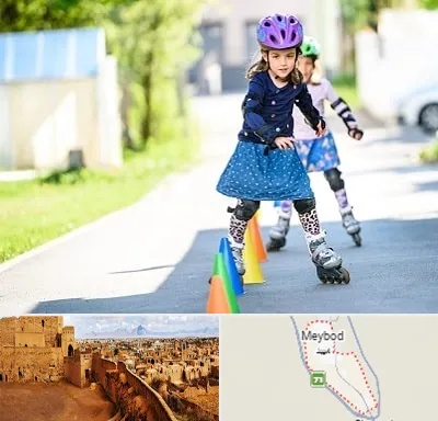 آموزشگاه اسکیت کودکان در میبد