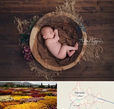 عکاسی نوزاد در محلات