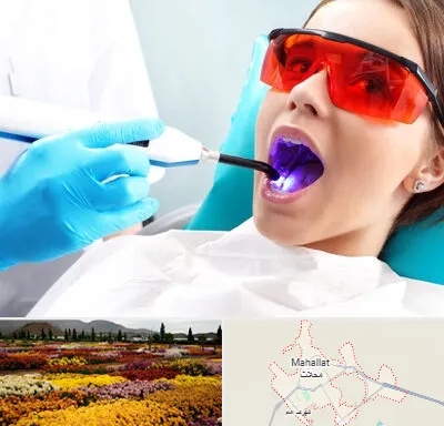جراحی لثه با لیزر در محلات