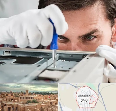 آموزش تعمیرات پرینتر در اردکان