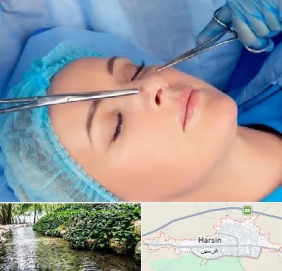 عمل بینی نیمه فانتزی در هرسین
