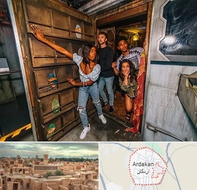 اتاق فرار هیجانی در اردکان