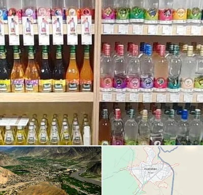 فروش عرقیات گیاهی در اسدآباد