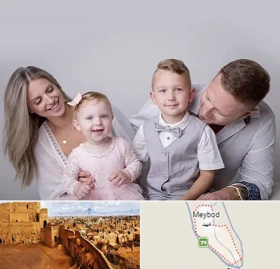 آتلیه عکس خانوادگی در میبد