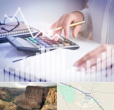 کارشناس مالیاتی در سرپل ذهاب