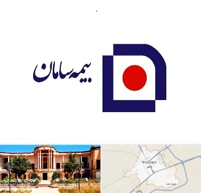 بیمه سامان در خمین
