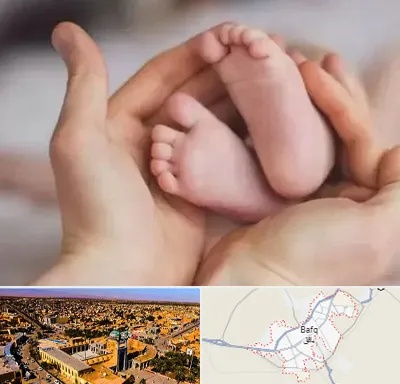 دكتر ناباروری در بافق